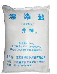 ballbet������(�й�)����ɭ����