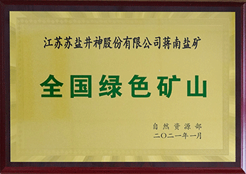 ballbet������(�й�)����ɭ����